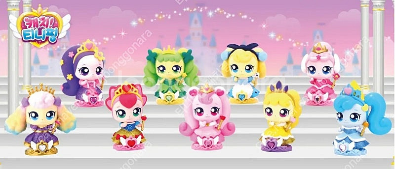 티니핑 프린세스 피규어 해핑, 포근핑 새상품--0