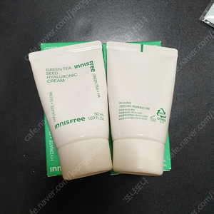 이니스프리 그린티 씨드 히알루론 크림 50ml 2개