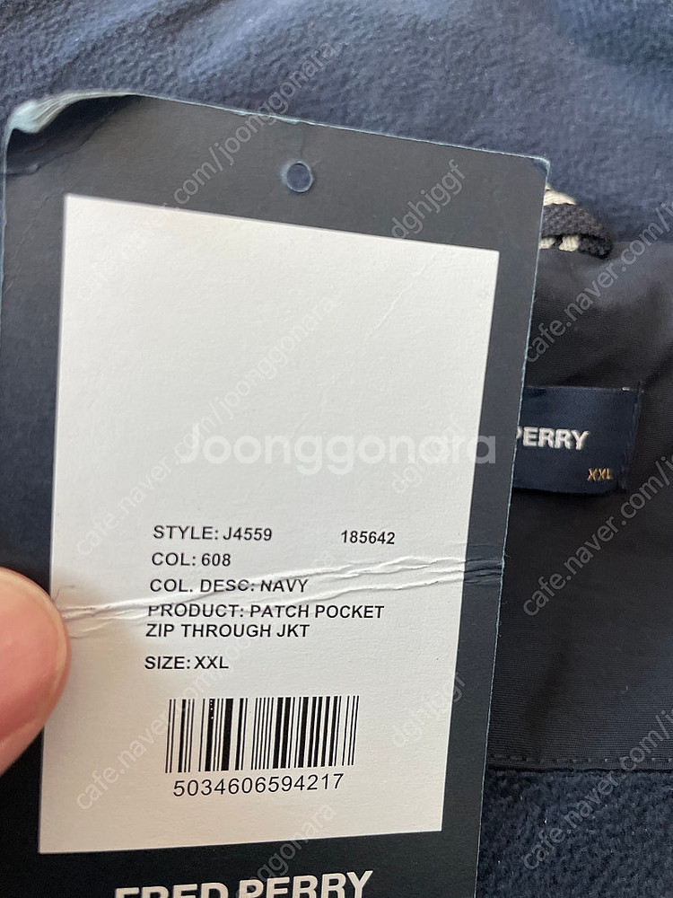 프레드페디 XXL 점퍼 110--3