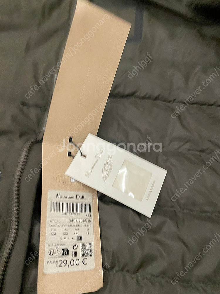 마시모두띠 오리털 패딩 블레이져 XXL--3