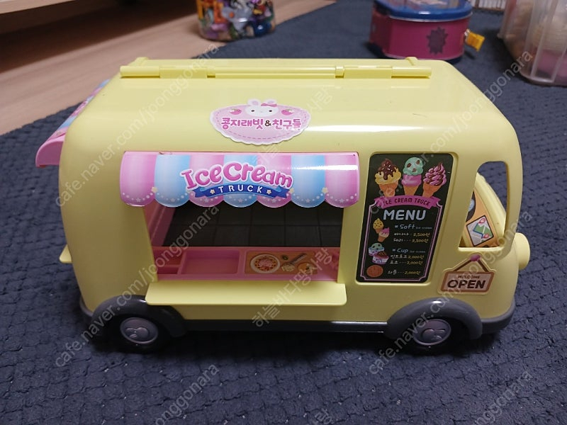 콩지래빗 슈퍼 아이스크림트럭 몽땅--3