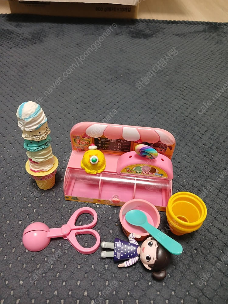 콩지래빗 슈퍼 아이스크림트럭 몽땅--6