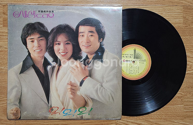 LP 바니걸스/세샘트리오/은방울자매/김훈/--4