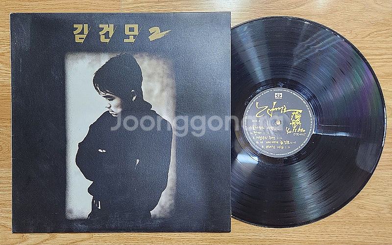 LP 김건모2집/김현식6집--0