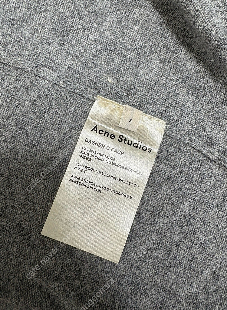 아크네 대셔 가디건 (그레이, S) 팝니다 이미지