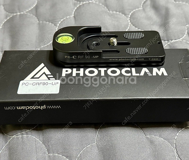 Canon RF 70-200mm f2.8 L--7