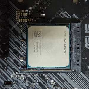 5600g es + asus b550m tuf