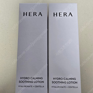 헤라 하이드로 카밍 수딩로션 50ml 새상품