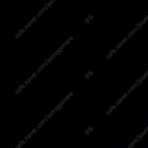 신세게문화상품권 8만원 판매합니다. 이미지