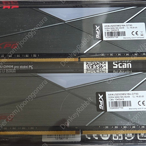 ddr4 8gx2 16gb 램