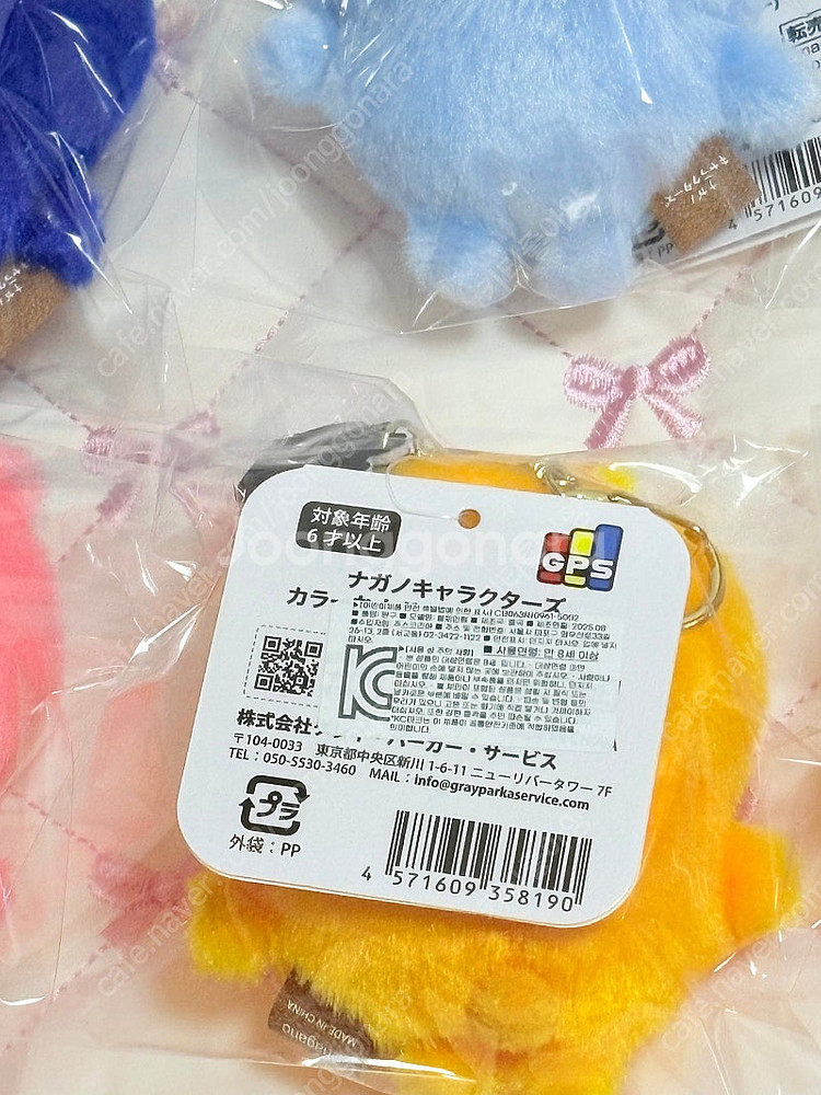 농담곰 국내 팝업 컬러곰 퍼플 블루 핑크 보라 노랑--1