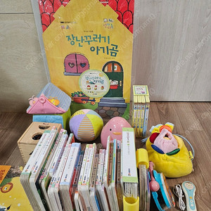 프뢰벨 영아다중에듀 씽킹펜버전(둥둥둥 곰집포함)