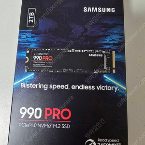 삼성 990 PRO 2TB NVMe M.2 팝니다.