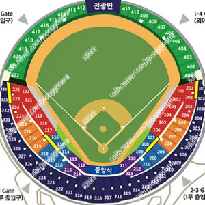 9월 20일 토요일 삼성 라이온즈 VS LG 3루 오렌지석 3루 네이비석 명당 2연석 4연석 통로석 9/20 [잠실야구장]