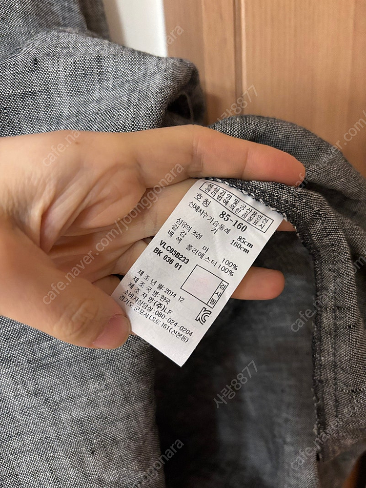 바네사브루노 아떼 린넨100% 라운드 벌룬소매 원피스 출근룩 하객룩 결혼식 이미지