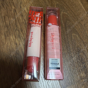릴리바이레드 탱글 젤리 밤