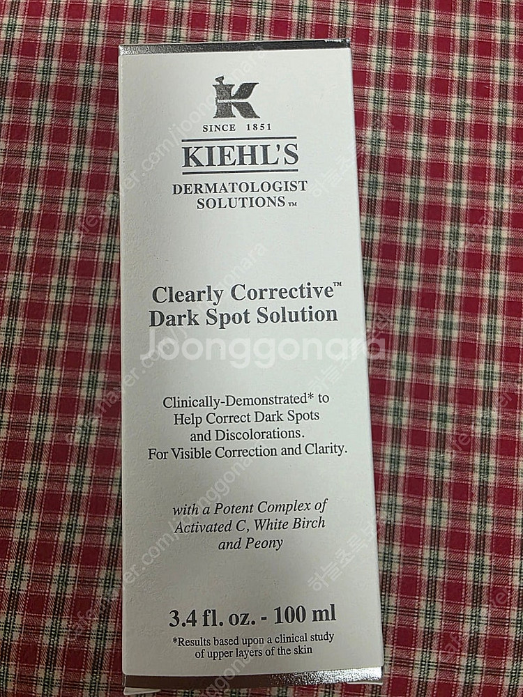 키엘 투명에센스 100미리--0