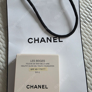 샤넬 레 베쥬 파운데이션 BR12 새상품