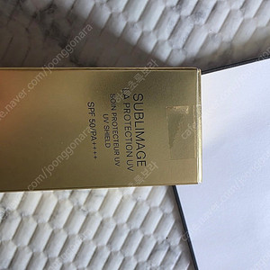 샤넬 수블리마지 UV 새상품. 썬크림