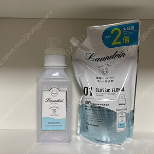 란도린 본품 공병+일본 란도린 세탁 세제 농축액 클래식 플로랄 리필 클래식 플로럴 720g
