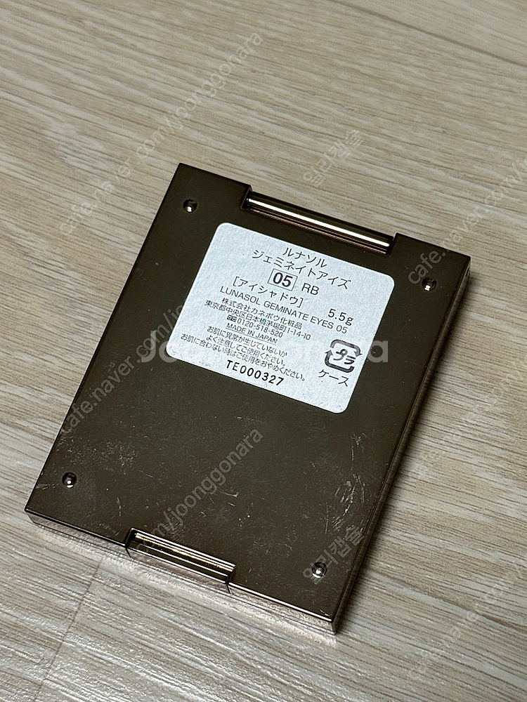 루나솔 4구 섀도 팔레트 05 RB 루비--1