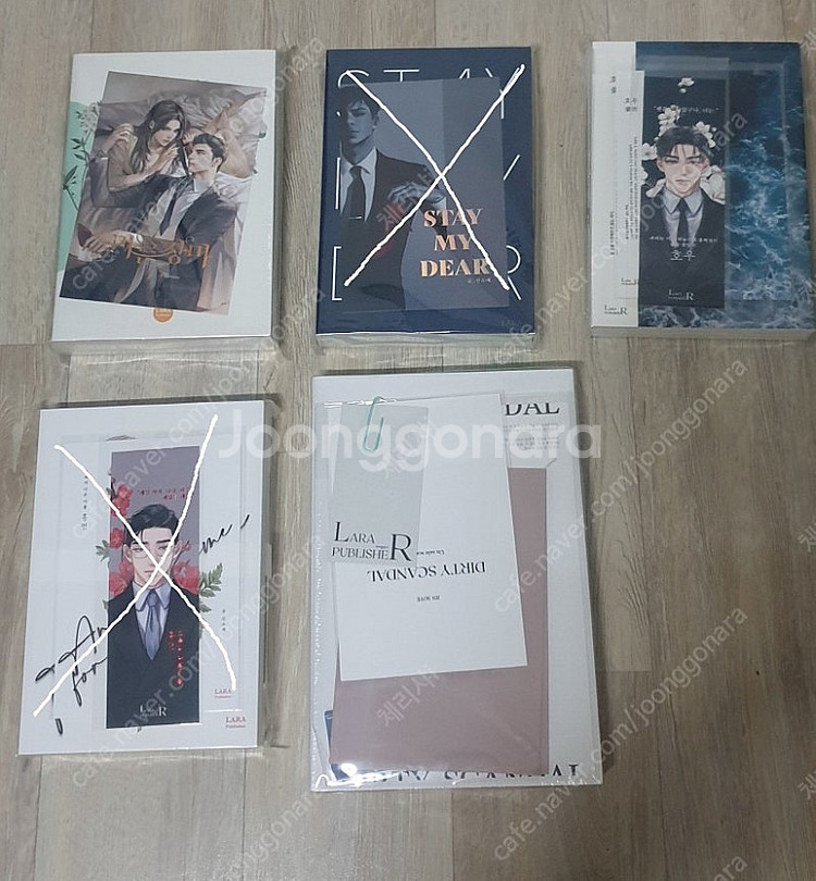 진소예 작가님 개인지 몇개 판매합니다--0