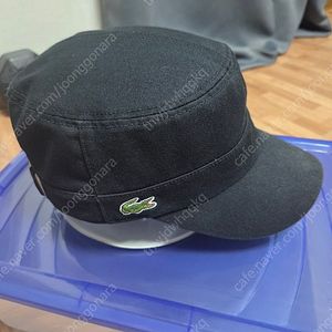 라코스테 군모