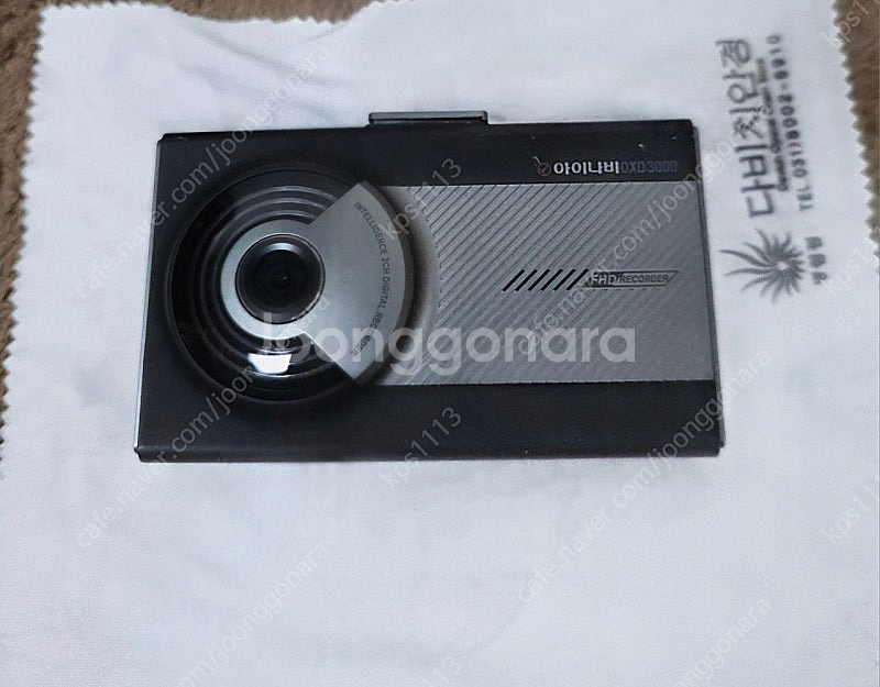 아이나비 블랙박스 QXD3000--3