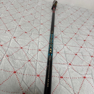 가마가츠 마스터모델2 구태 M-53