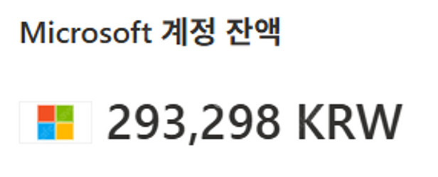 마소스토어 xbox게임 선물하기로 판매합니다--0