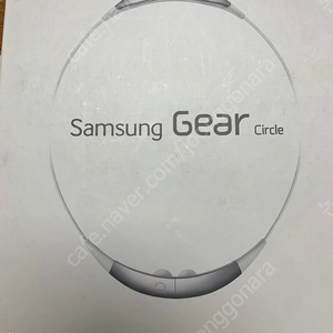 기어써클 구합니다