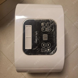 오메가 오멜론 라이트 LED 정품