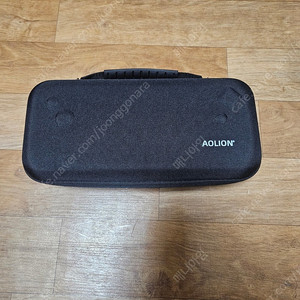 백갈리/흑갈리 파우치