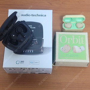 캠프파이어 오르빗 오디오테크니카 twx9 일괄 판매합니다