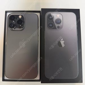 아이폰13pro 256 그라파이트 풀셋 판매