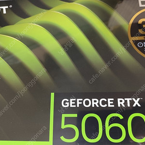 PALIT 지포스 RTX 5060 DUAL D7 8GB (이엠텍 정품) 판매합니다 미개봉 새제품 팝니다.