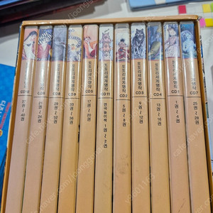 토토리 세계명작 CD팝니다