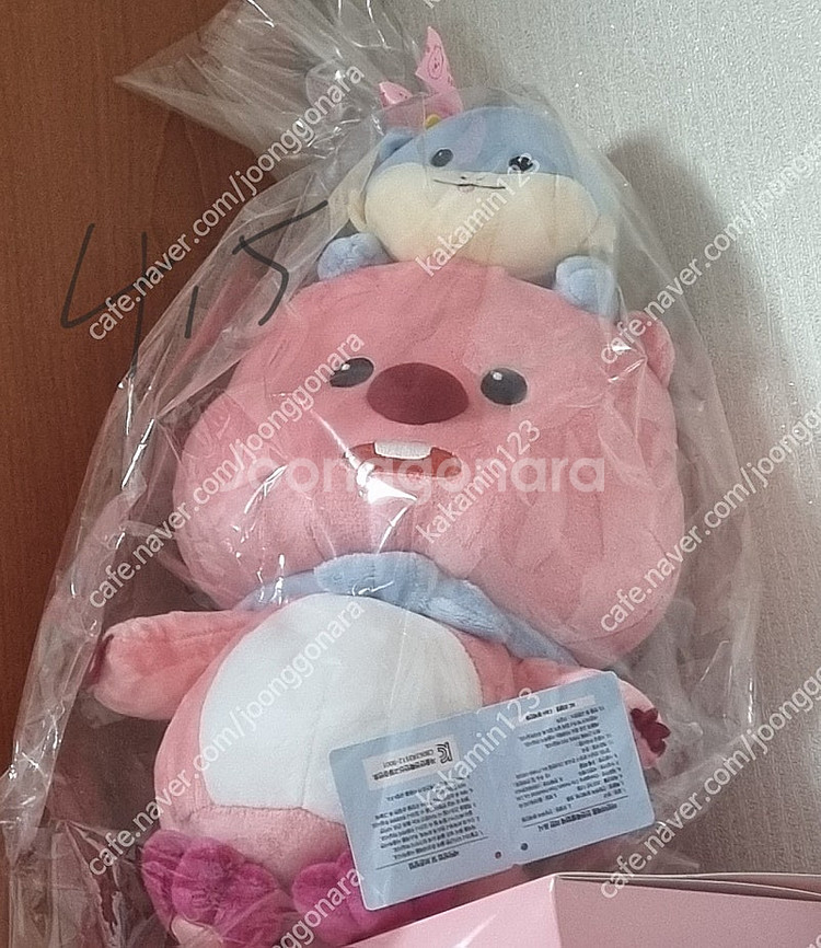 잔망루피 벚꽃시즌 팝업스토어 한정판 인형 & 파우치 키...--1