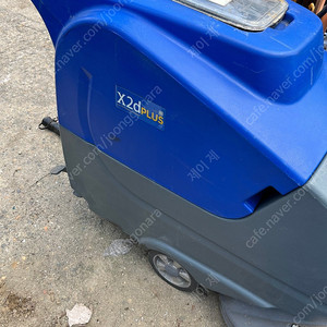 습식 청소기x2dplus