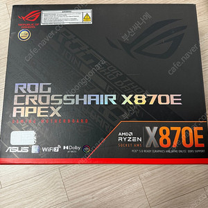 asus x870e apex 가격 따운