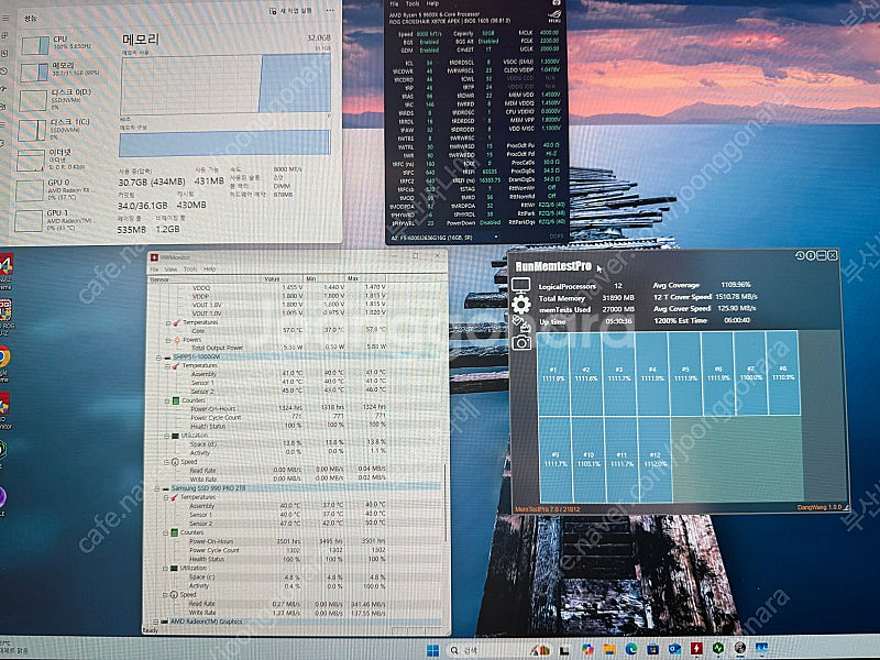 asus x870e apex 가격 따운--1