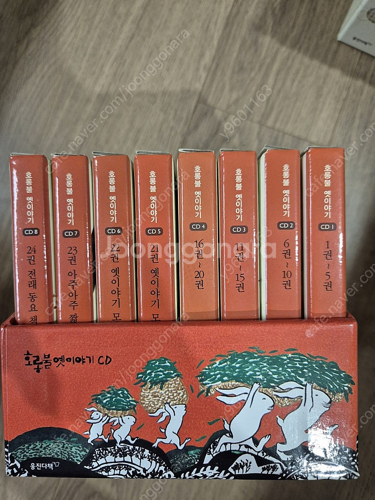 웅진 호롱불옛이야기 CD만--0