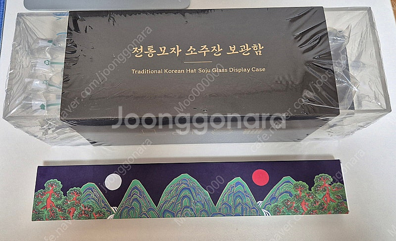 반택포) 전통모자 소주잔 보관함 + 일월오봉도 한지 부채 - 안심되는 중고거래