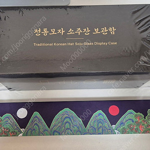 반택포) 전통모자 소주잔 보관함 + 일월오봉도 한지 부채