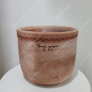 두갸르송