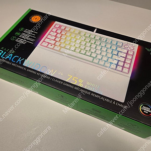 Razer 레이저 Blackwidow 블랙위도우 V4 75% White 화이트 미개봉 판매합니다