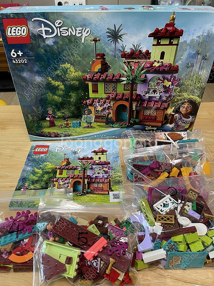 레고43202 엔칸토 마드리갈의집--0