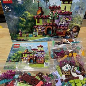 레고43202 엔칸토 마드리갈의집