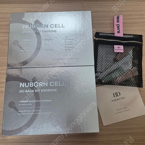 블랑두부 고백키트 이데베논 블랑파워앰플 양태반크림 란제리쿠션 동키크림 비비선크림 모공로션 허니마스크 오아시스패드 비비선크림 달걀팩 찌릿팩 톡스밤 레몬치약 등등