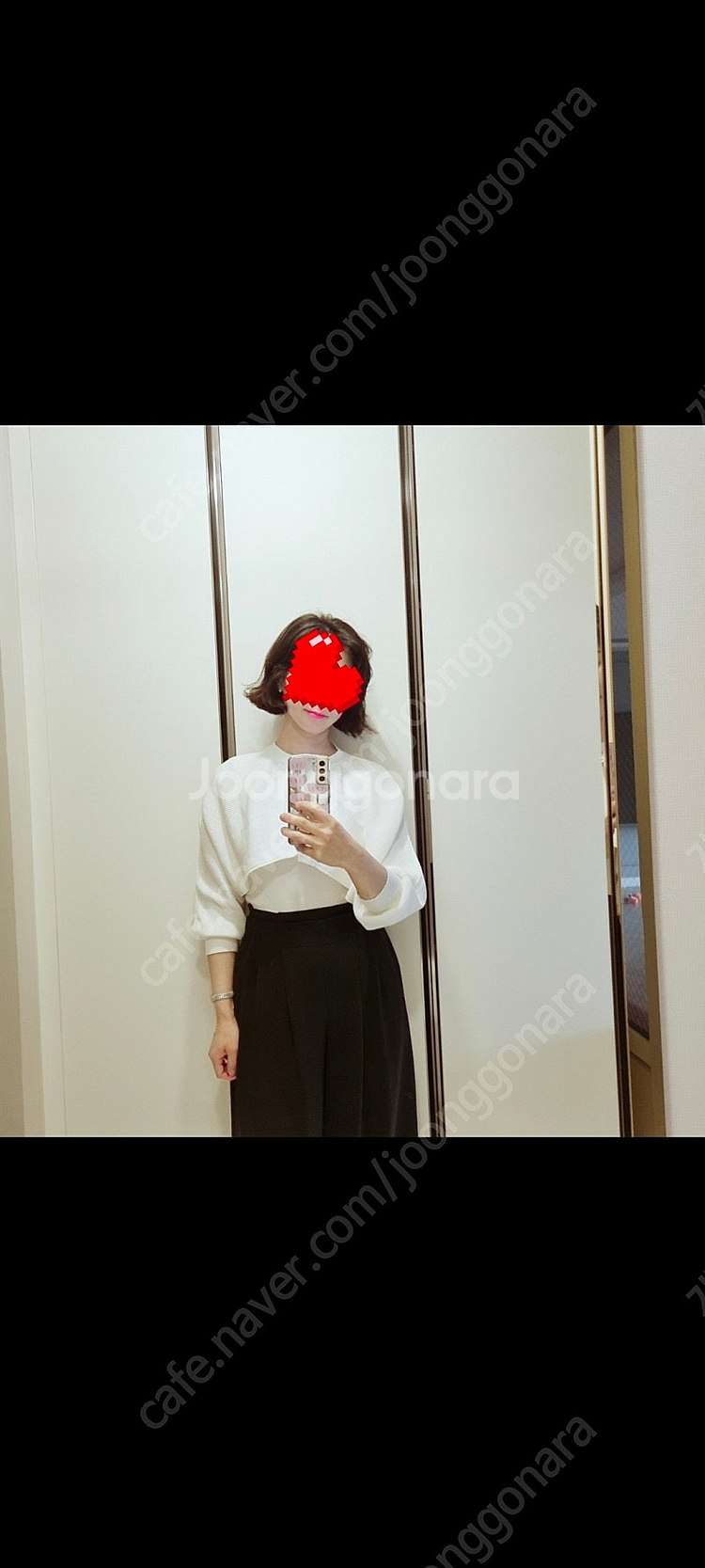 오브제볼레로니트세트--0